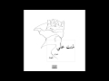 Anan X Blend Mont Alai Official Audio بليند منت علي X عنان Prod LCS