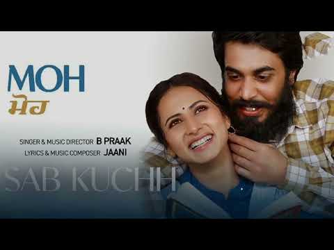Sab Kuchh(8d audio)Murshad - MOH|B Praak|Jaani|Gitaj B, Sargun M|Jagdeep S| Dj_8D_Songs (feel music)
