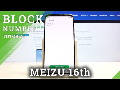 How to Block Number in MEIZU 16TH – Block Unwanted Calls