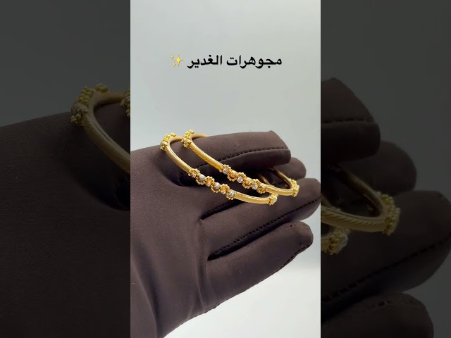 غوايش ماصوره دقة الكوبرا المطفي مع الدوريكا الملونة عيار 21