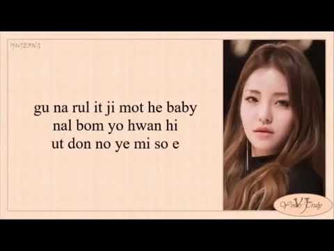 Brave Girls — Rollin (Easy Lyrics)