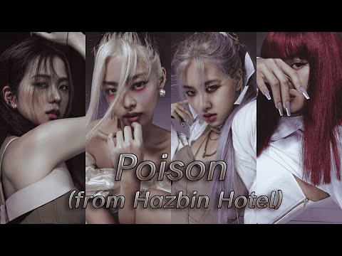 BLACKPINK - Poison I AI Cover + Lyrics (Hazbin Hotel OST)