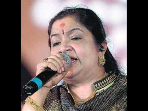 Aromal Hamsame (Chitra)