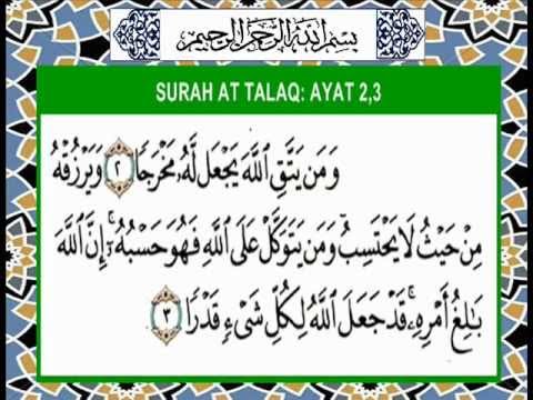 Ayat 1000 Dinar Surah AT TALAQ  2 3