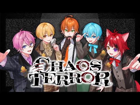 CHAOS TERROR