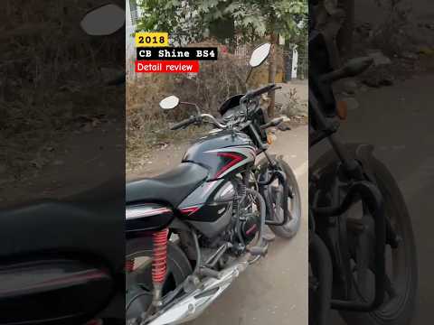 2018 CB Shine Bs4 Detail review on channel #shorts #ytshorts #youtubeshorts #cbshine #shine