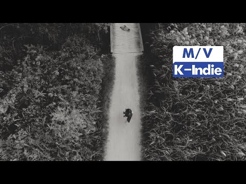 [M/V] Tropopause (트로포포즈) - Unlearn