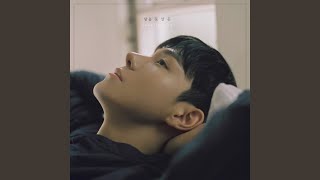 Close But Far (닿을 듯 말 듯) (Inst.)