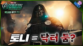 유튜브 썸네일