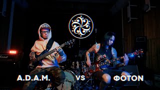 Video thumbnail for Aggressively Distorting Advanced Machine  vs Alpha·Omega Φoton: Leo & Wally by Darkglass Electronics