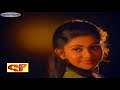 Engum Mythili From Mythili Ennai Kathali