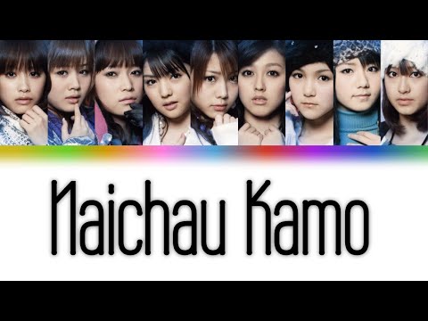 Morning Musume (モーニング娘。) - Naichau Kamo (泣いちゃうかも) Lyrics 歌割 (Color Coded JPN/ROM/ENG)
