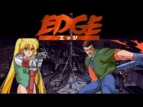 BioPhoenix Game Reviews: Edge (PC-98)