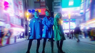 スダンナユズユリー / LOOK AT ME NOW