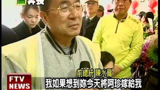 [問卦] 被羈押可以參加告別式嗎?