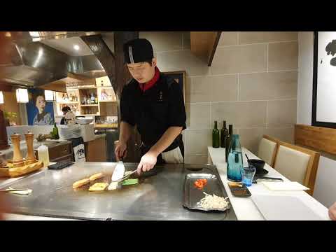 Inagiku restaurant  paris