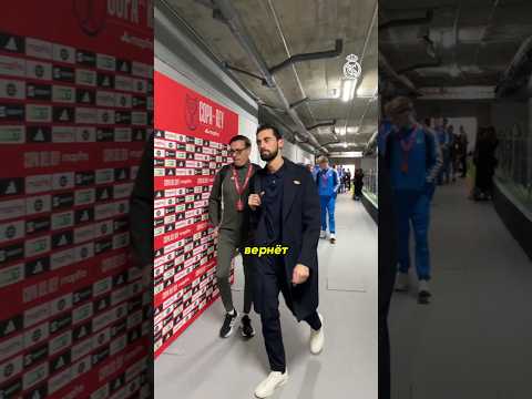 Арбеола отменил строгие правила Хаби Алонсо #футбол #роналду #реалмадрид #мбаппе #ямал #месси