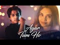 Agar Tum Ho - Official Music Video | Purvi Mundada, Gurashish Singh | Mohsin Khan