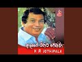 Asha Rali