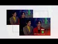 Mithai Promo 20 February