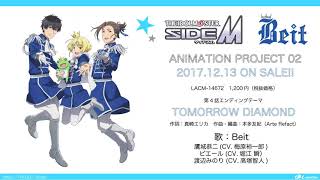 THE IDOLM@STER SideM ANIMATION PROJECT 02 試聴動画
