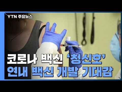 아이콘