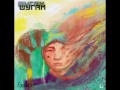 Шугам - Гоолингоо /Shugam - Goolingoo/ DEMO