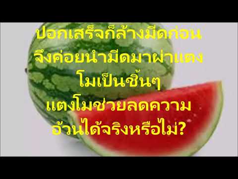 ภาพผู้หญิงคนตื่นเต้น Khalk กับพรูค้อน