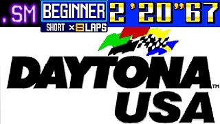 Daytona USA - Beginner Course (Three Seven Speedway)