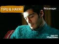 Cute WhatsApp Status Tera Dil Mere Paas Rahne De