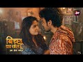 Boy Friend है तुम्हारे कोई Soap Detergent जो पहले इस्त