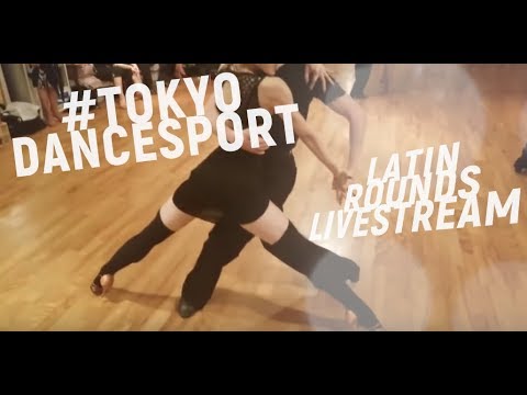 Latin practice rounds | Dancesport | Tokyo, Japan