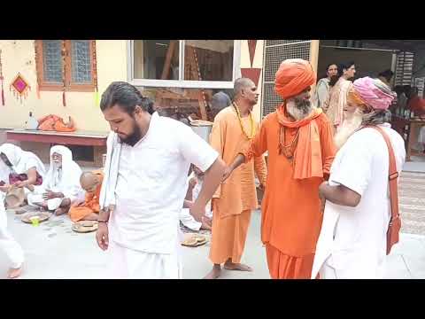 Gurupurnima Celebration 2026