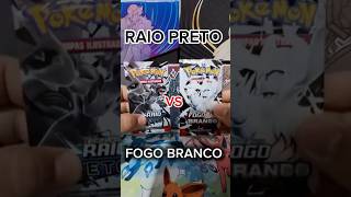 Batalha de Booster Raio Preto VS Fogo branco #pokemon #packbattle #pokemoncards #packopenn