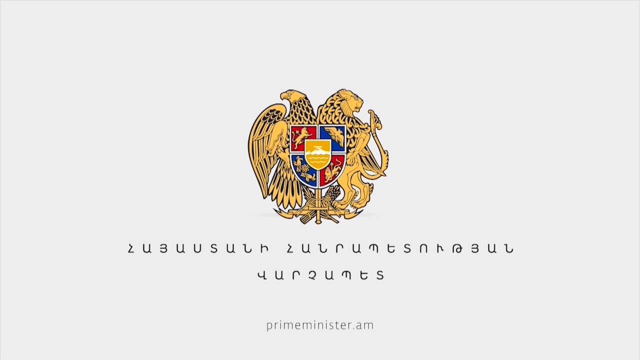 ՀՀ անկախության տոնին նվիրված համերգը՝ Հանրապետության հրապարակում
