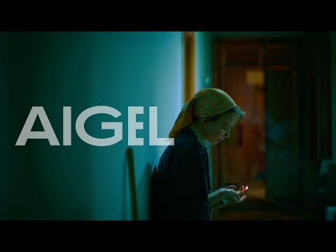 AIGEL - GAS | АИГЕЛ - ГАЗ [English, Russian subtitles]