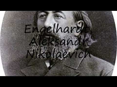 How to pronounce Engelhardt, Aleksandr Nikolaevich in English?