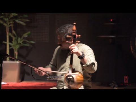 Esfahan - Tohid Vahid