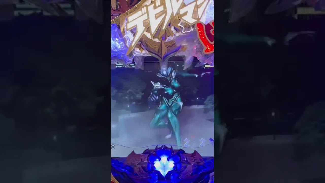 Shorts デビルマンレディー