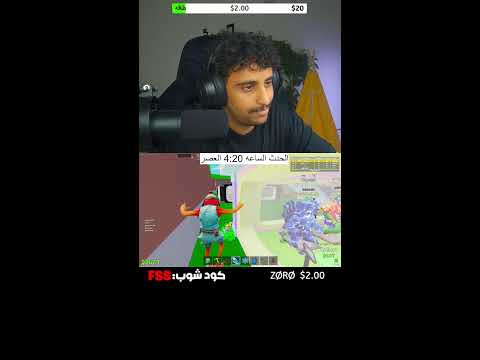 انت عنوان البث ياقمر🥺💘