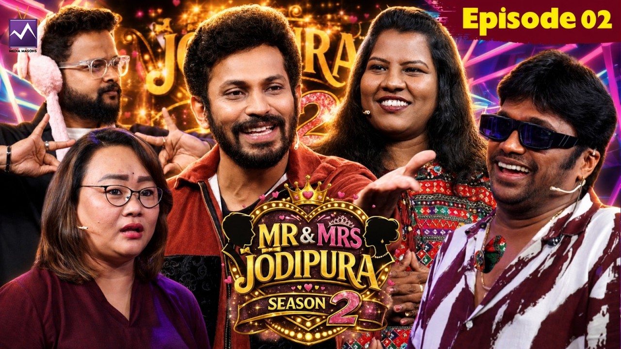 Dancing rose family VS Vembuli family❤️Guess the guest? Mr & Mrs Jodipura✨| S2 | EP 2 | Media Masons
