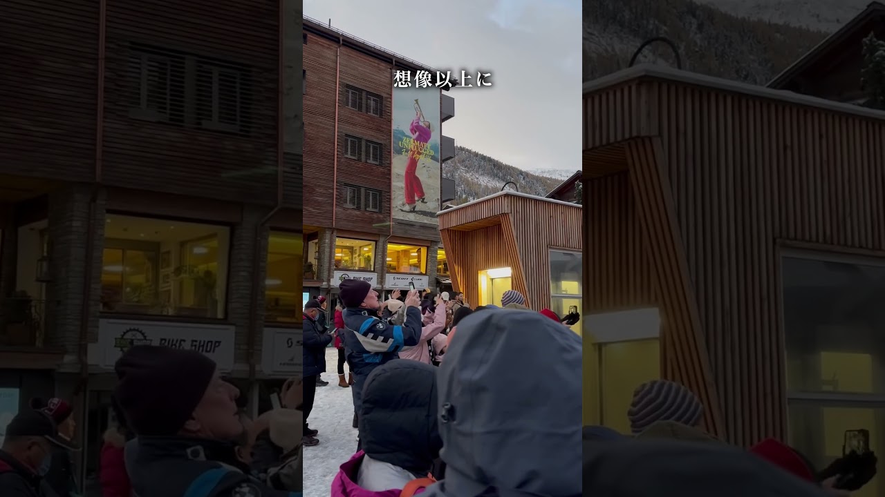 マッターホルンってなんであんなに魅力的なんだろ？ #スイス旅行