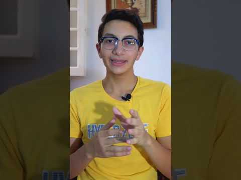 العند عند الأطفال