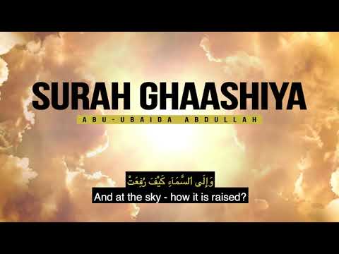 Maqam Jiharkah / Ajam 293 - Surah Al Ghaashiya - Abu Ubaida Abdullah