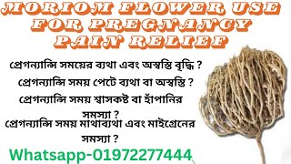Shop Moriom Flower Online: Easy Steps to Place Your Order