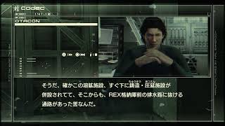 スケベオヤジ潜入アクション4  4