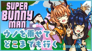 [Vtub] イツキ及ウノ昨晚的連動