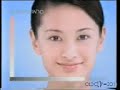 Bioré HealthyWhite System Moisturiser 30s Thailand 2004