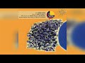 Mode Plagal Πικροδάφνη Official Audio Release