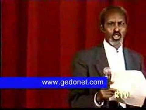 Cabdulqaadir Xirsi "Yam-Yam"(AUN) - Gabay